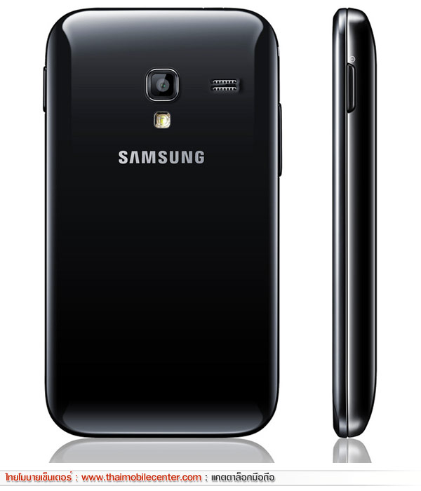 Samsung Galaxy Ace Plus (Cooper Plus)