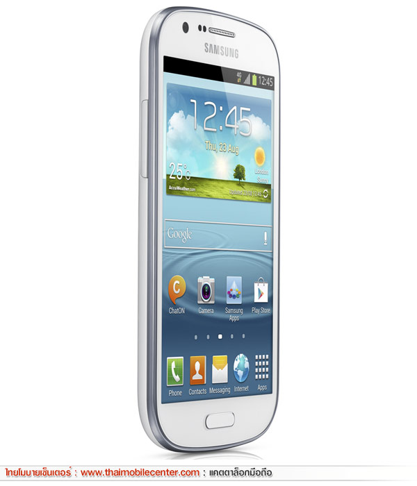 Samsung Galaxy Express