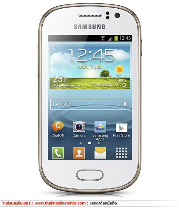 Samsung Galaxy Fame