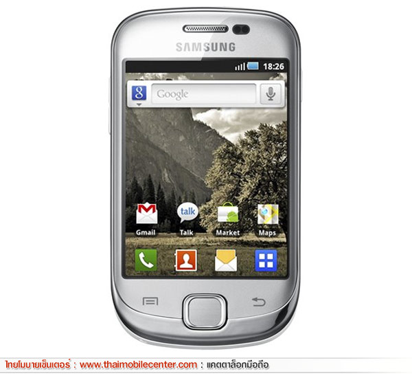 Samsung Galaxy Fit S5670