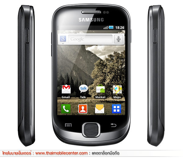 Samsung Galaxy Fit S5670