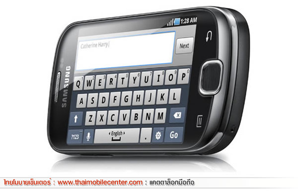Samsung Galaxy Fit S5670