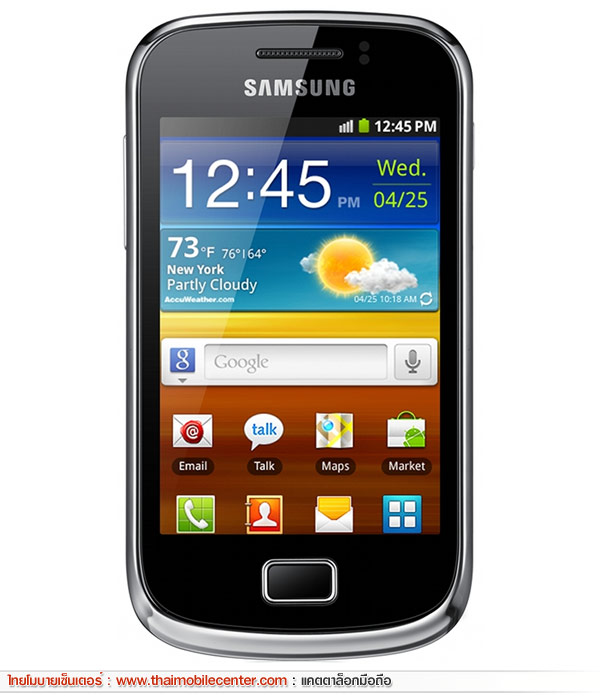 Samsung Galaxy Mini 2 S6500