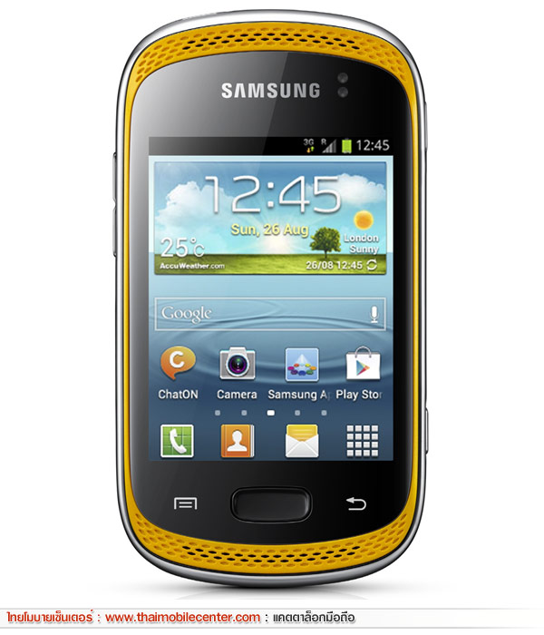 Samsung Galaxy Music Duos