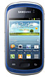 Samsung Galaxy Music Duos ( ا Galaxy Music Duos )