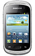 Samsung Galaxy Music ( ا Galaxy Music )