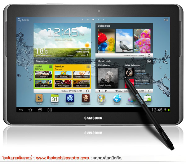 Samsung Galaxy Note 10.1 16GB