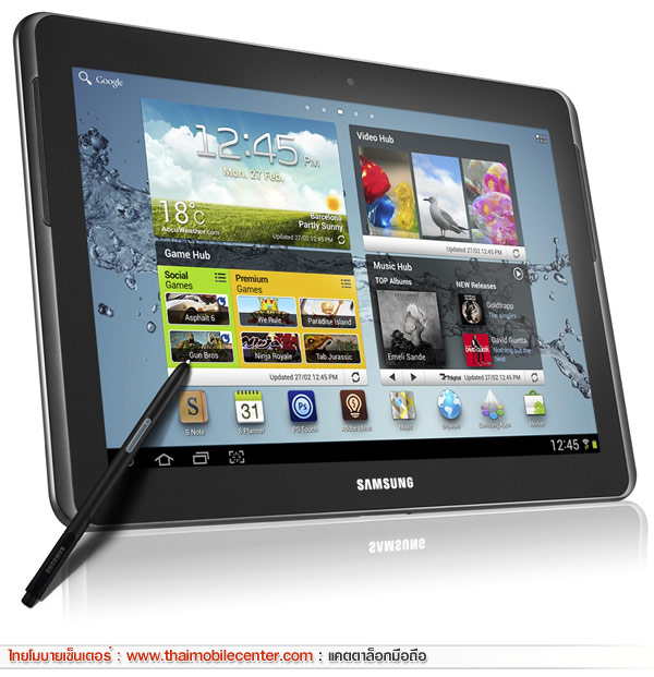 Samsung Galaxy Note 10.1 16GB