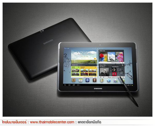 Samsung Galaxy Note 10.1 32GB
