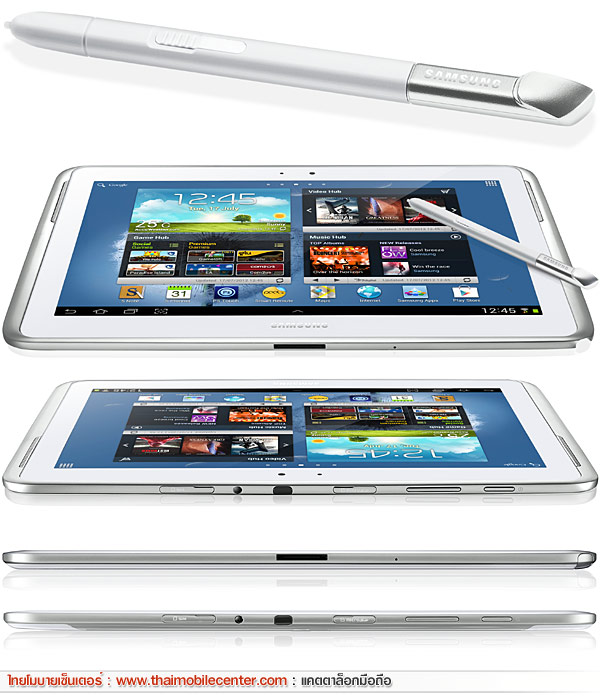 Samsung Galaxy Note 10.1 N8000