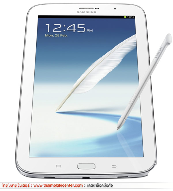 Samsung Galaxy Note 8.0