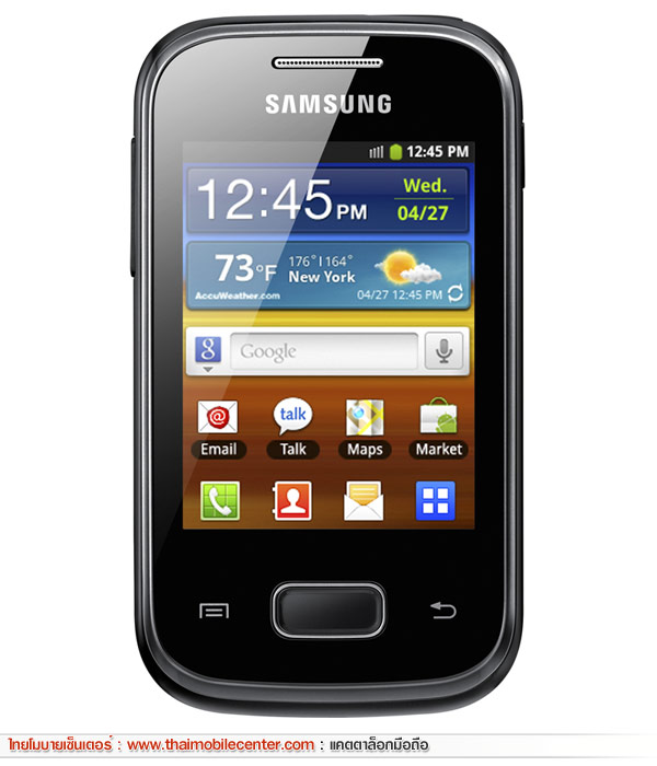 Samsung Galaxy Pocket