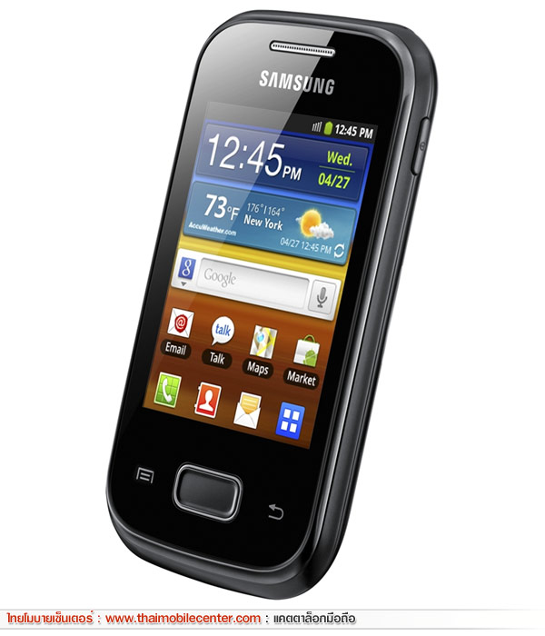 Samsung Galaxy Pocket