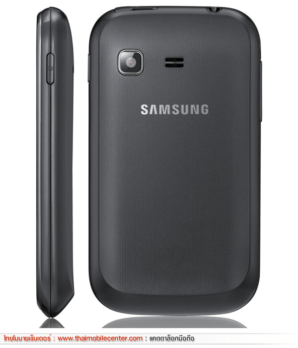 Samsung Galaxy Pocket