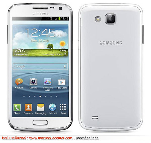 Samsung Galaxy Premier