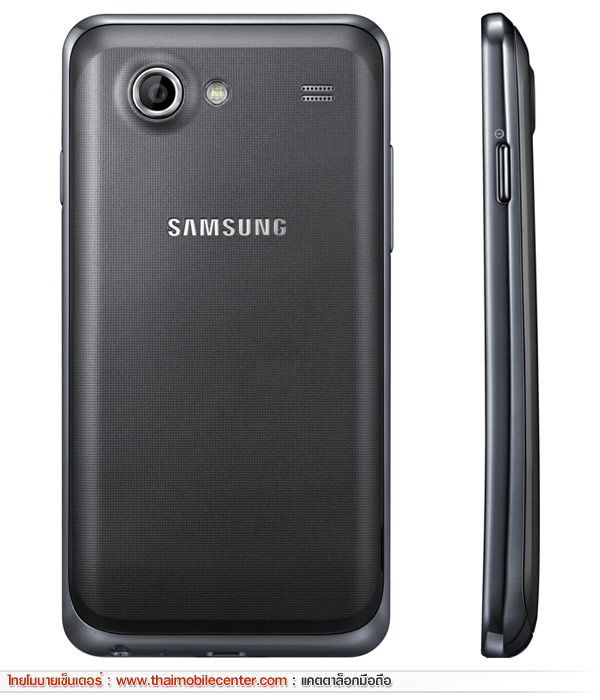 Samsung Galaxy S Advance i9070