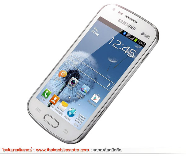 Samsung Galaxy S Duos S7562