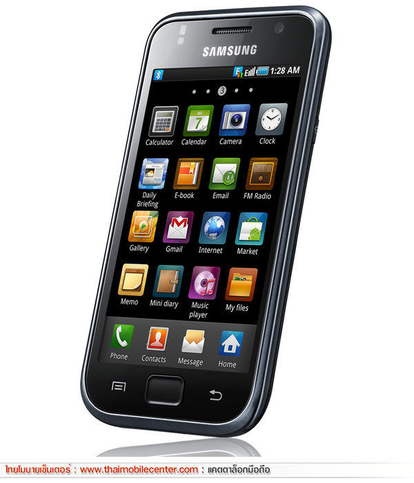 Samsung Galaxy S I9000