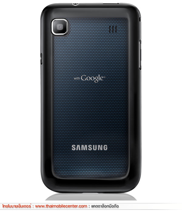 Samsung Galaxy S I9000