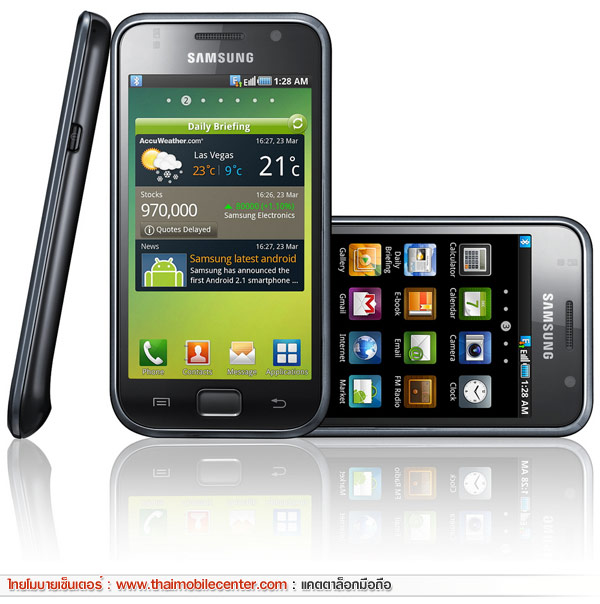 Samsung Galaxy S I9000