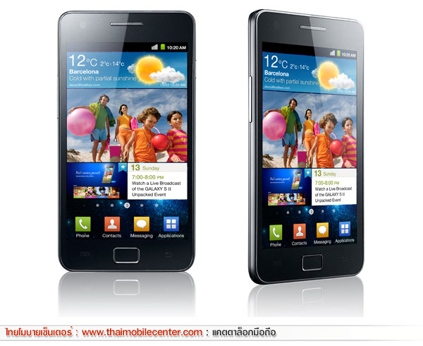 Samsung Galaxy S II i9100
