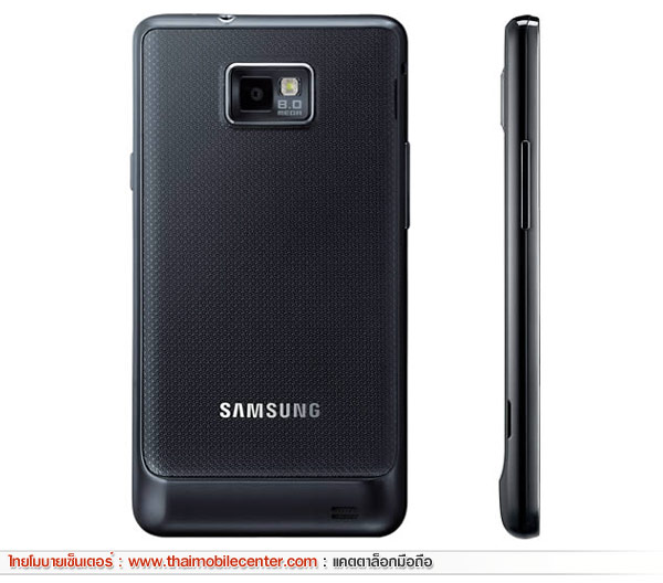 Samsung Galaxy S II i9100