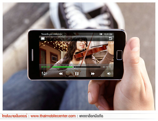 Samsung Galaxy S II i9100