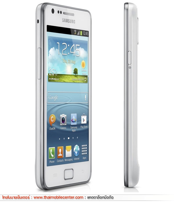 Samsung Galaxy S II Plus (Galaxy S2 Plus) i9105