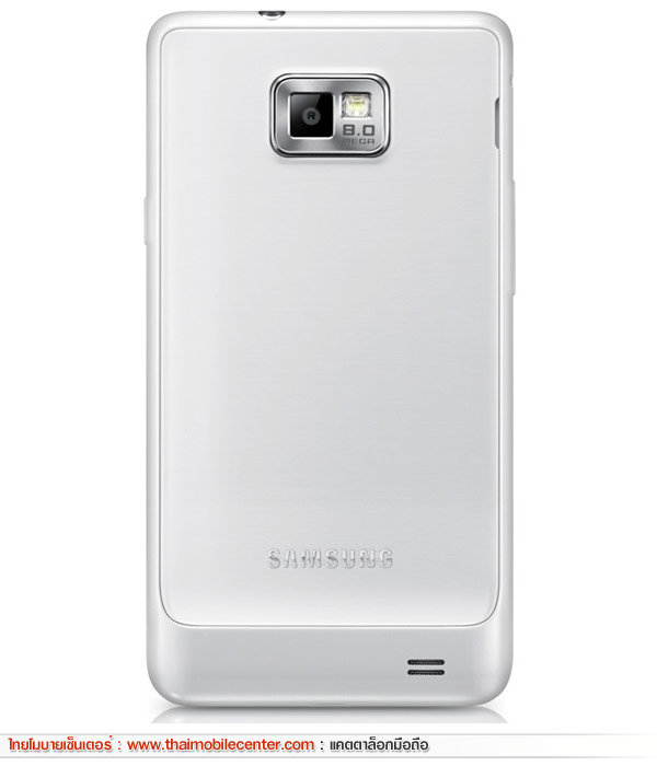Samsung Galaxy S II Plus (Galaxy S2 Plus) i9105