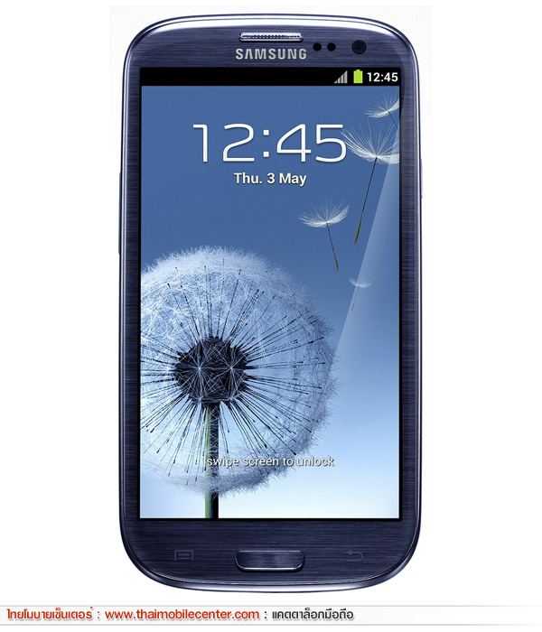Samsung Galaxy S III (Galaxy S3) i9300