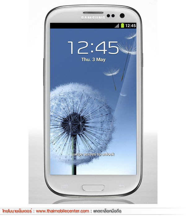 Samsung Galaxy S III (Galaxy S3) i9300