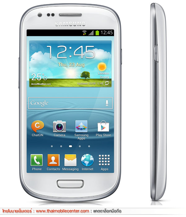 Samsung Galaxy S III mini (Galaxy S3 mini)
