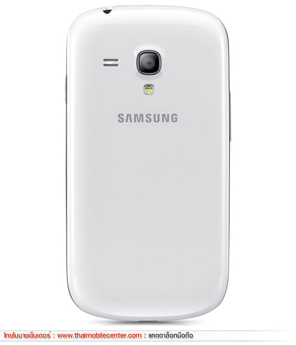 Samsung Galaxy S III mini (Galaxy S3 mini)