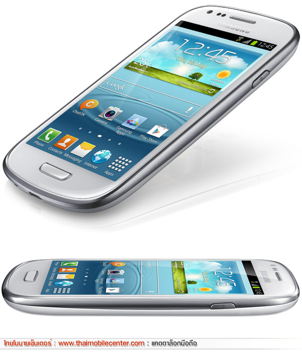 Samsung Galaxy S III mini (Galaxy S3 mini)