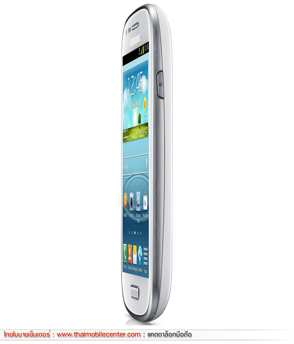 Samsung Galaxy S III mini (Galaxy S3 mini)
