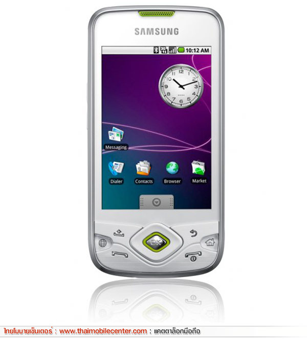 Samsung Galaxy Spica i5700