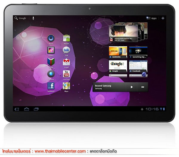 Samsung Galaxy Tab 10.1 P7100 