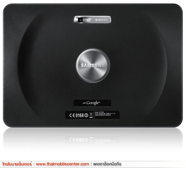 Samsung Galaxy Tab 10.1 P7100