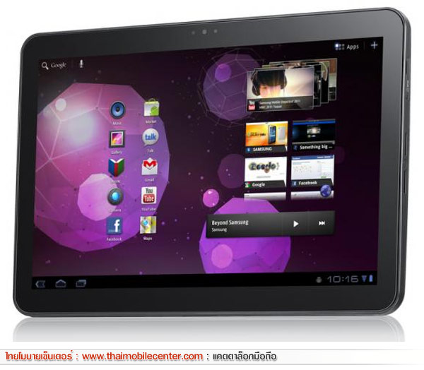 Samsung Galaxy Tab 10.1 P7100