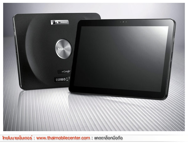 Samsung Galaxy Tab 10.1 P7100