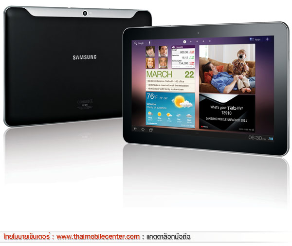 Samsung Galaxy Tab 10.1 WiFi 32GB