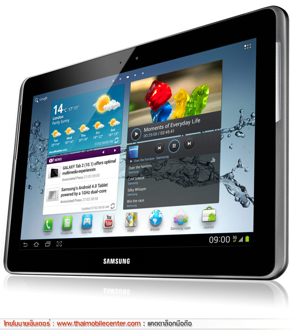 Samsung Galaxy Tab 2 10.1 32GB