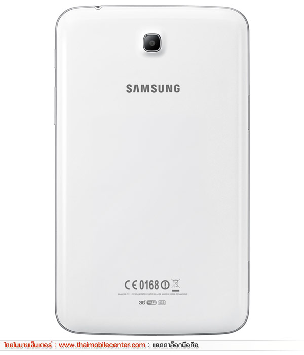 Samsung Galaxy Tab 3 7.0