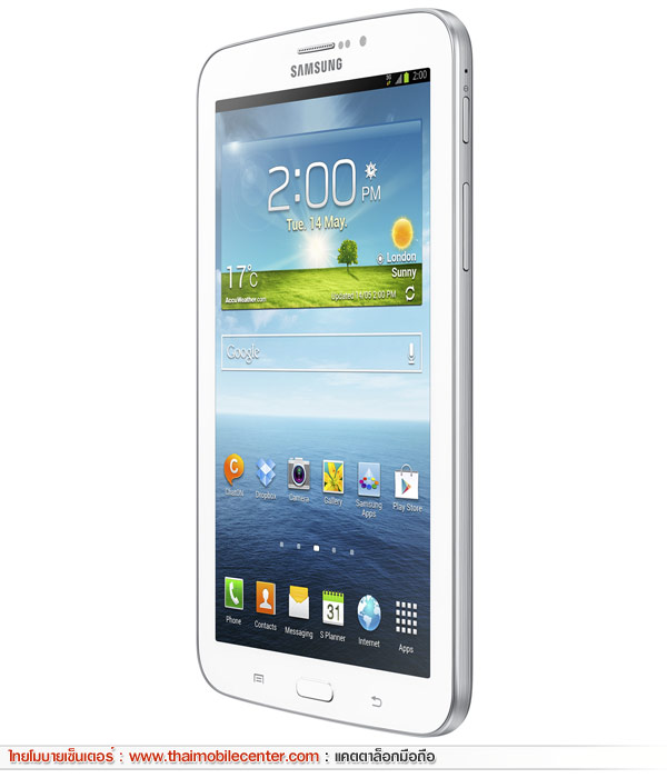 samsung galaxy tab 3 7.0 price