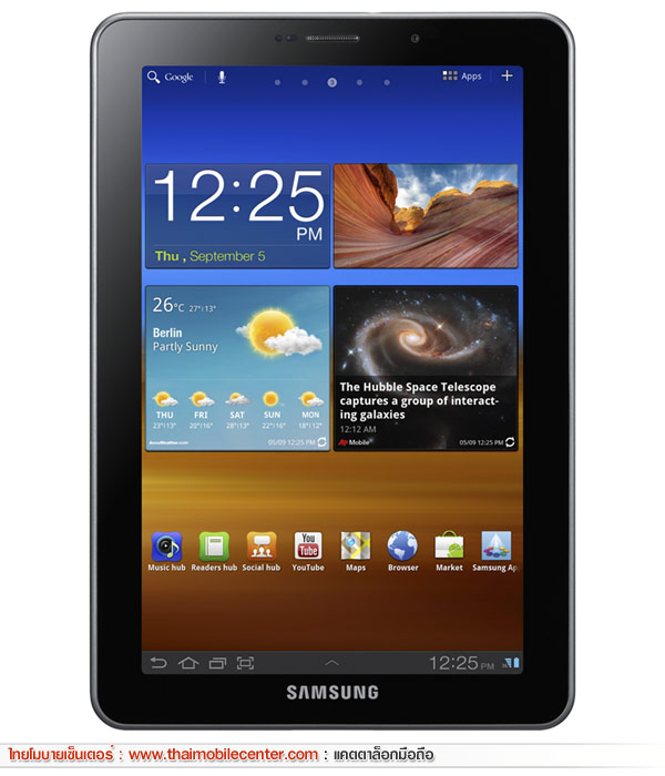 Samsung Galaxy Tab 7.7 32GB