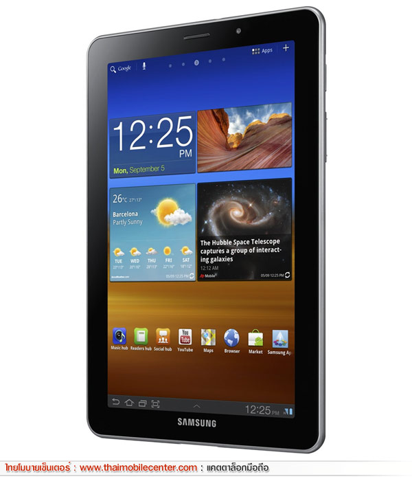Samsung Galaxy Tab 7.7 32GB