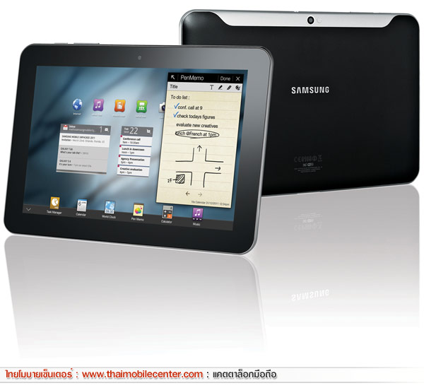 Samsung Galaxy Tab 8.9 WiFi 32GB