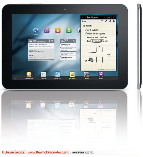 Samsung Galaxy Tab 8.9 WiFi 64GB