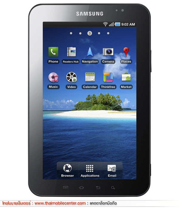 Samsung Galaxy Tab P1000