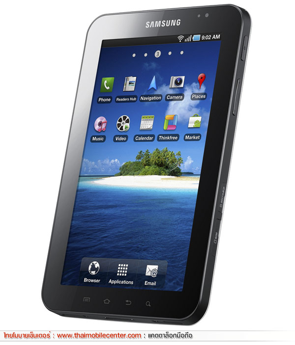 Samsung Galaxy Tab Wi-Fi P1010
